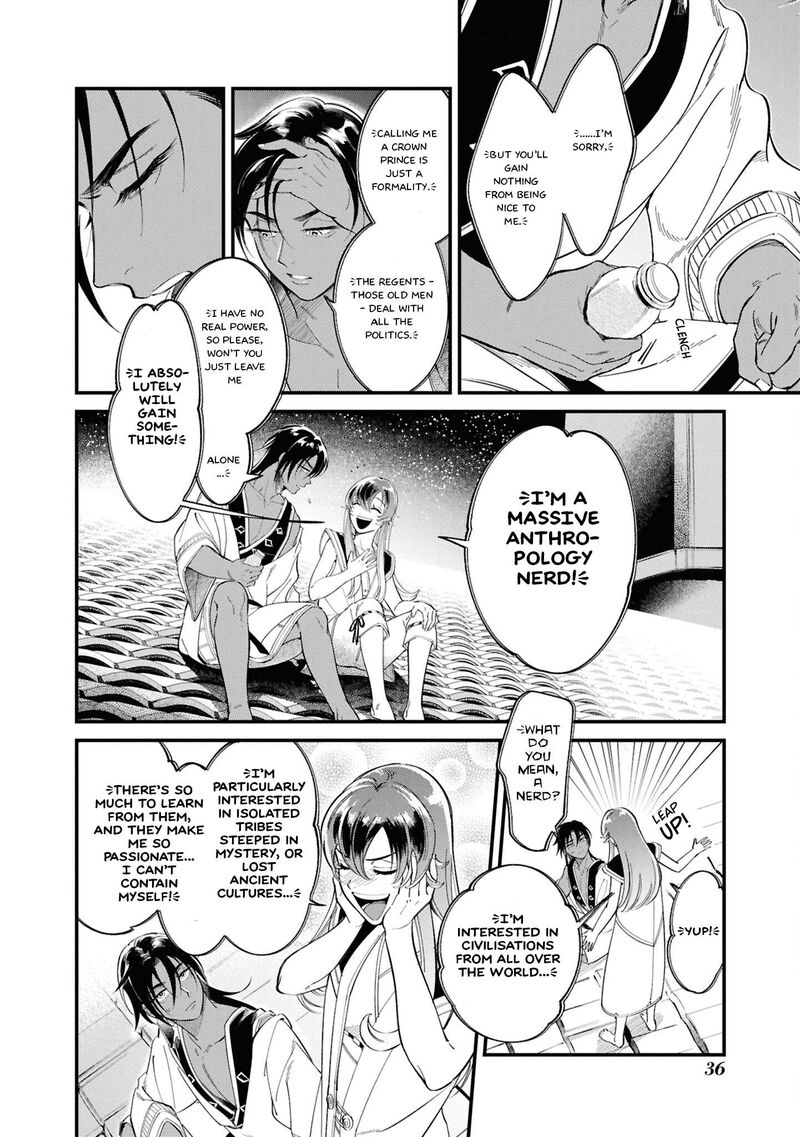 Shukufuku No Ceska 1 33