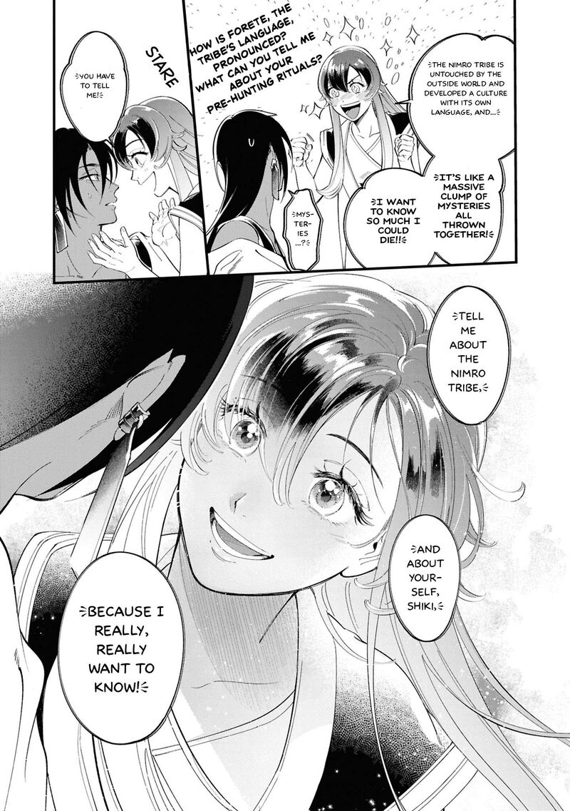 Shukufuku No Ceska 1 34