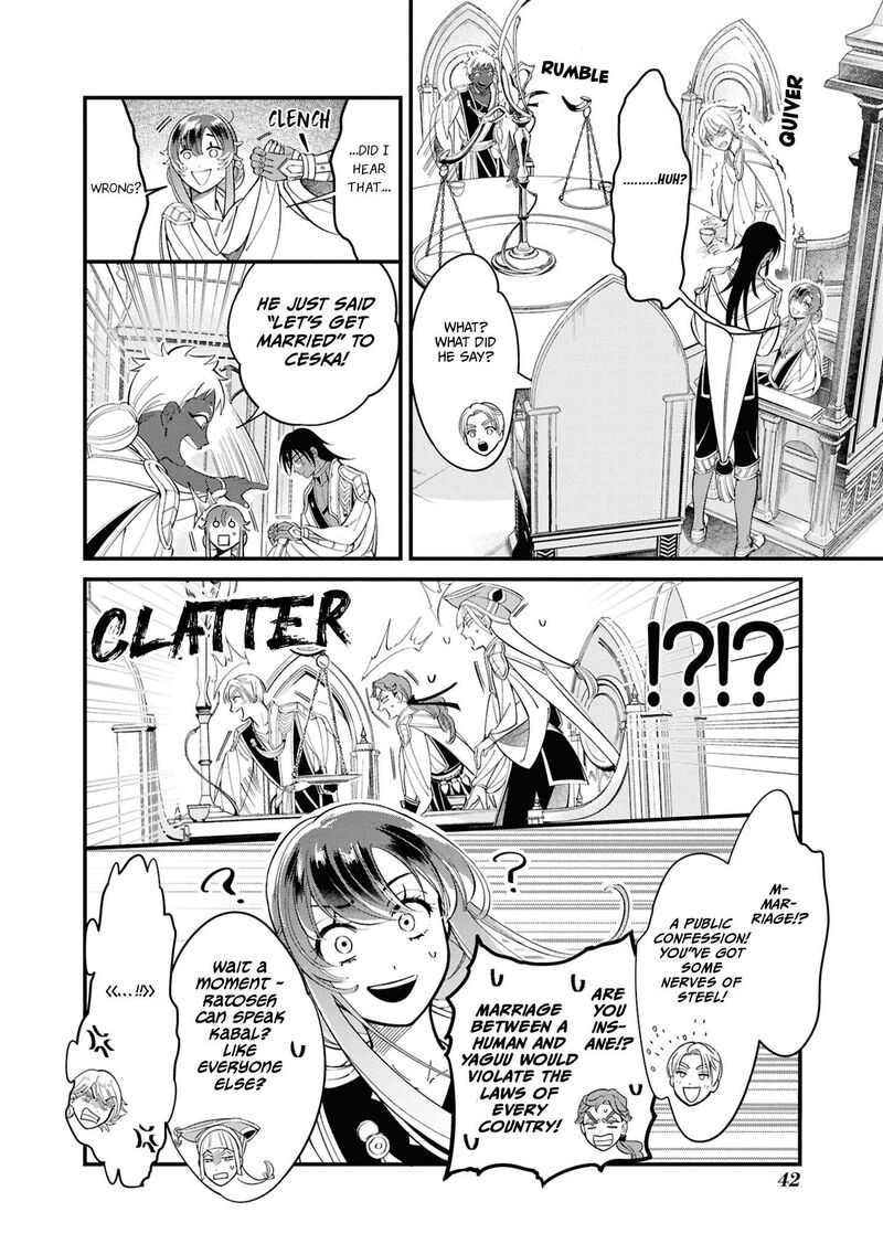 Shukufuku No Ceska 1 39