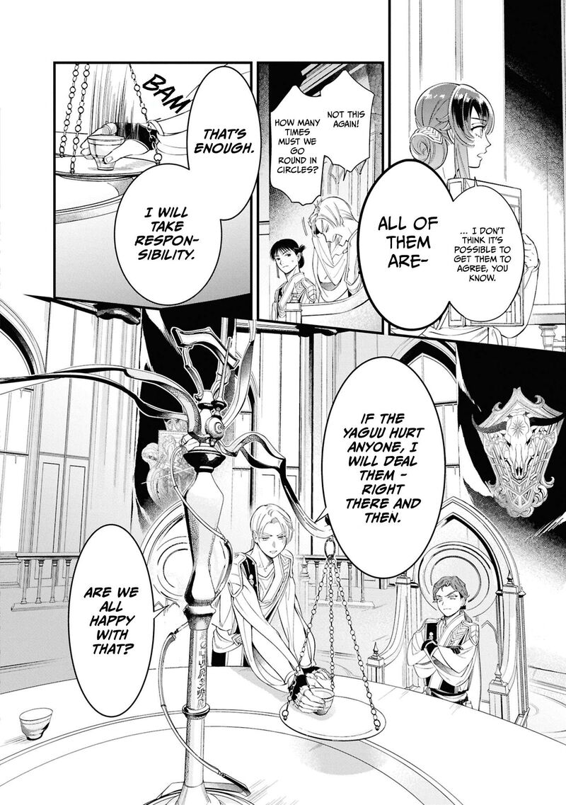 Shukufuku No Ceska 1 9