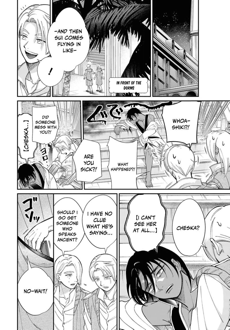 Shukufuku No Ceska 10 11