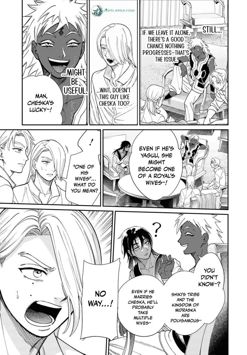 Shukufuku No Ceska 10 22