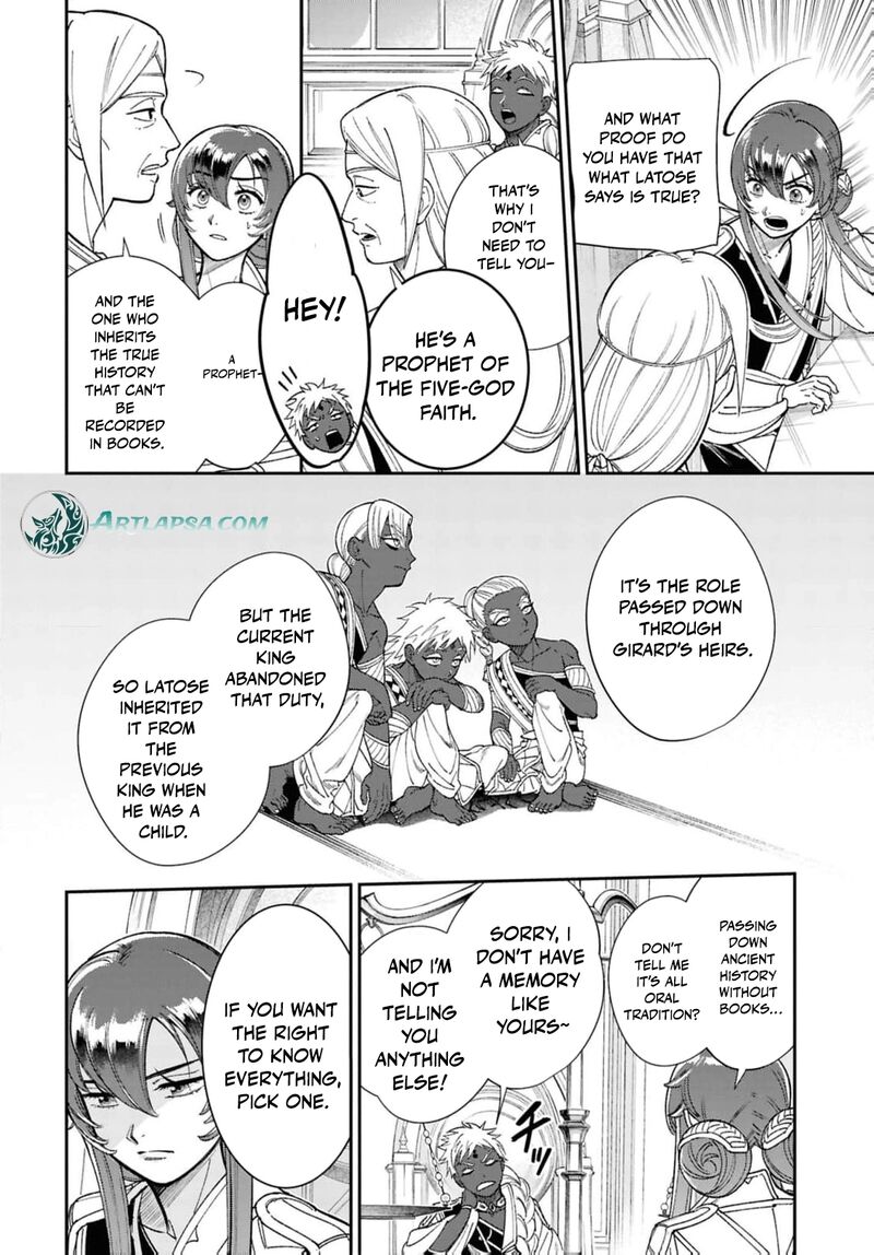 Shukufuku No Ceska 10 9