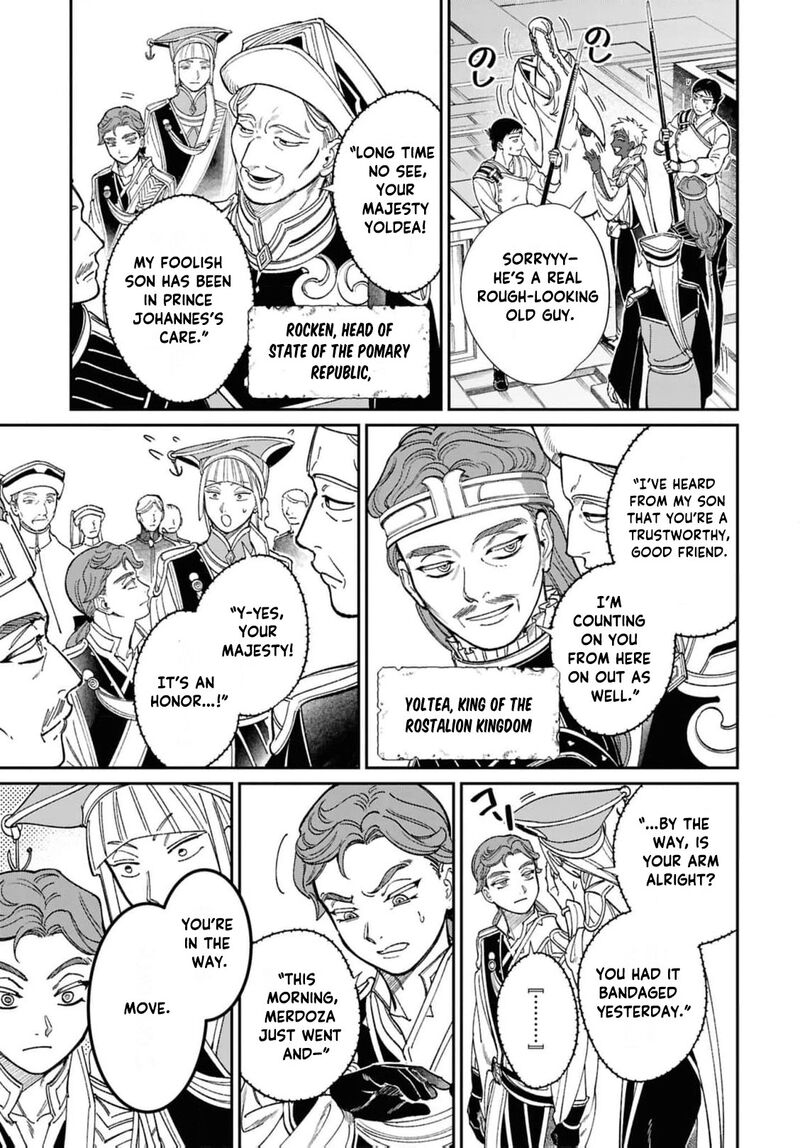 Shukufuku No Ceska 11 10