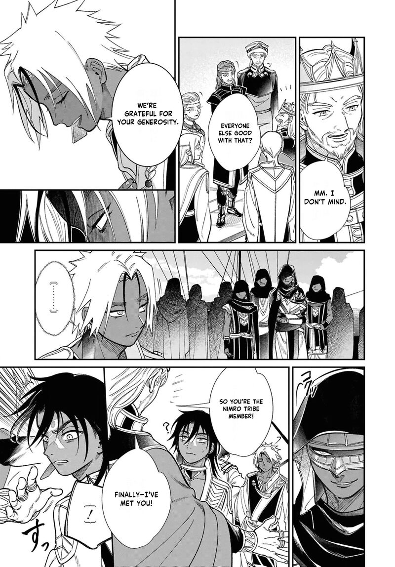 Shukufuku No Ceska 11 14