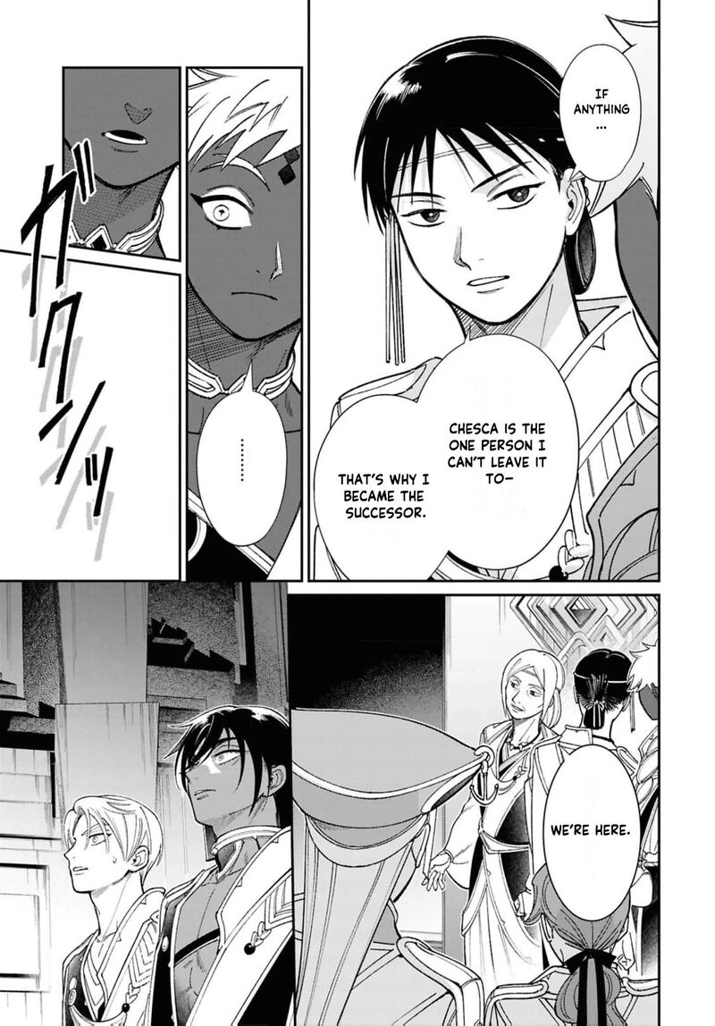 Shukufuku No Ceska 11 22