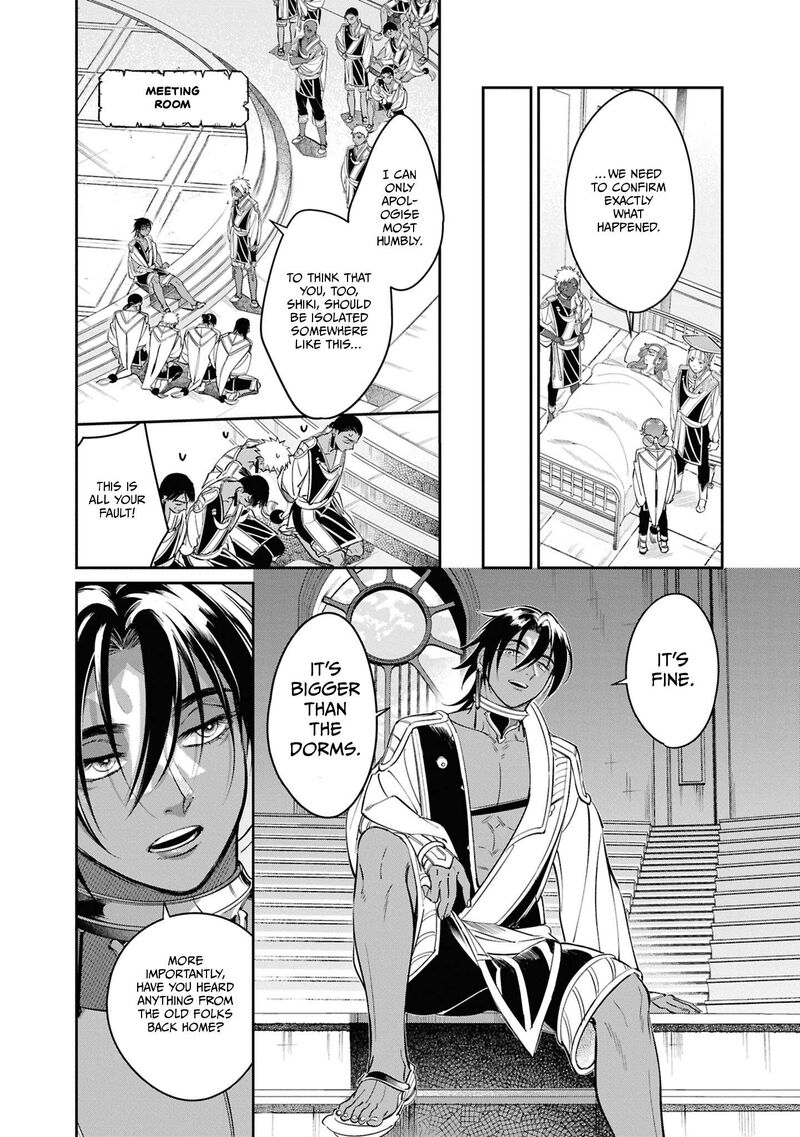 Shukufuku No Ceska 2 17