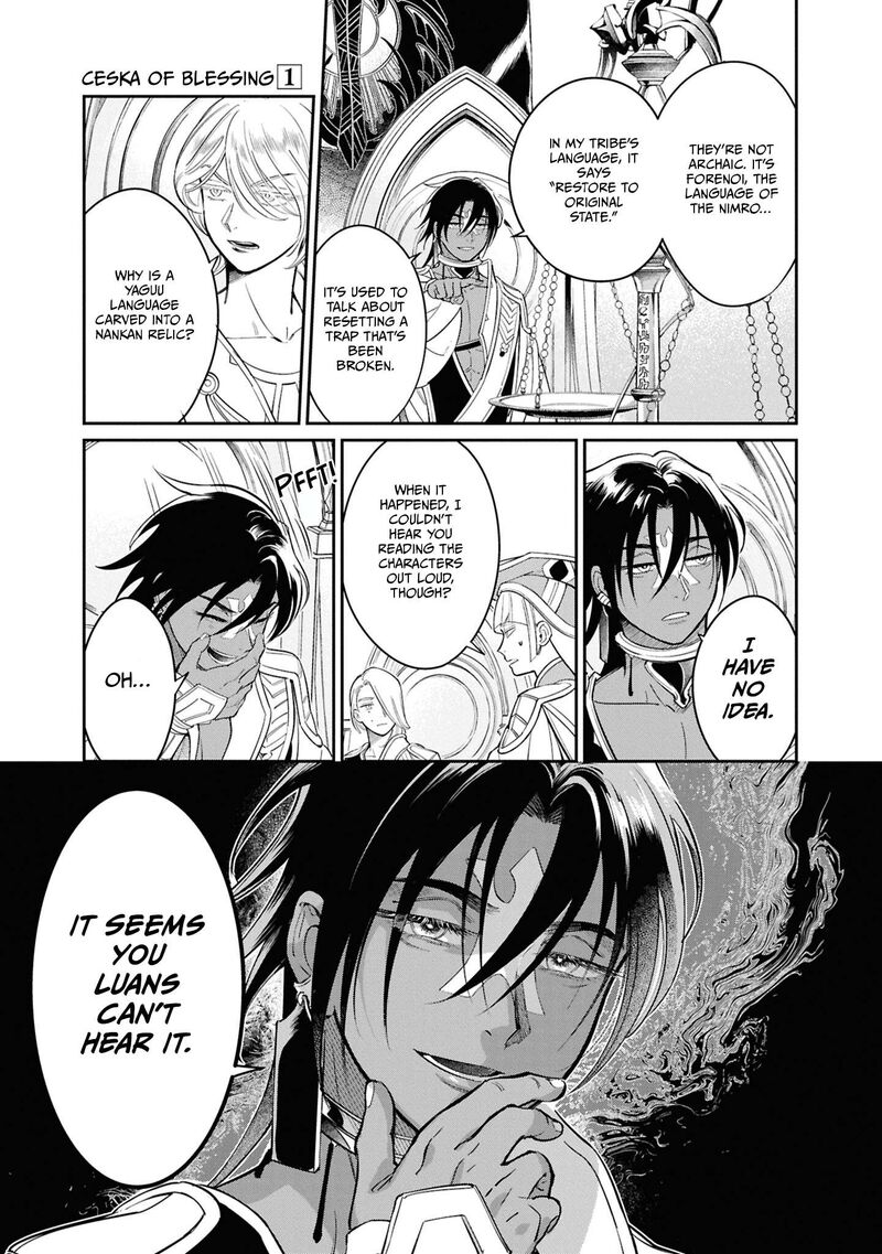 Shukufuku No Ceska 2 22