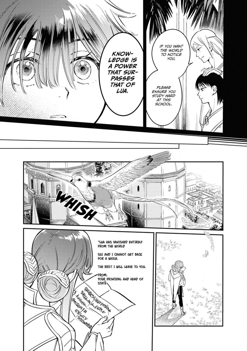 Shukufuku No Ceska 2 3