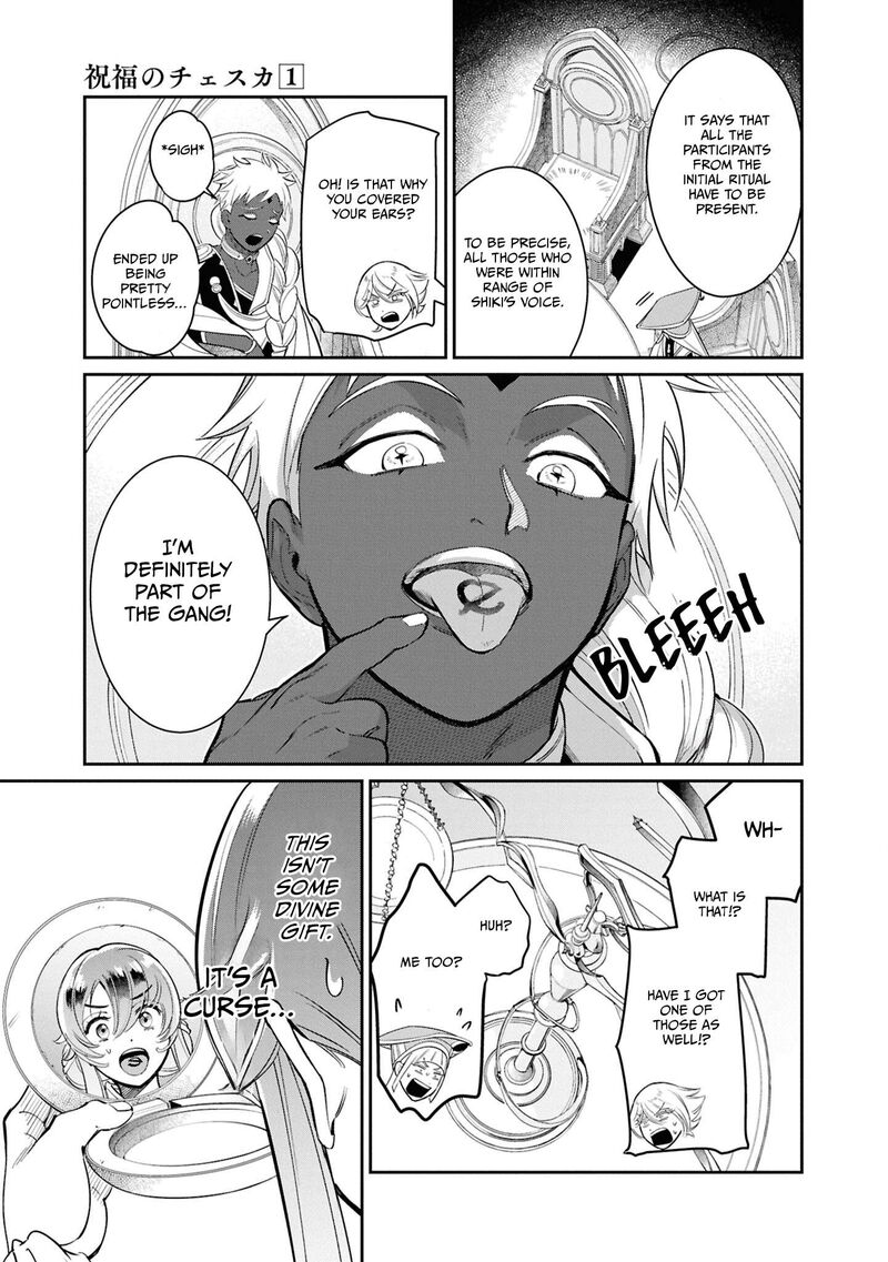 Shukufuku No Ceska 3 11