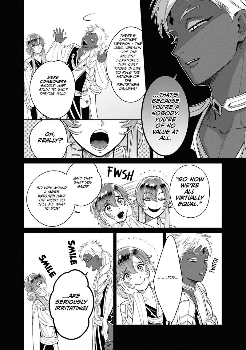 Shukufuku No Ceska 3 16