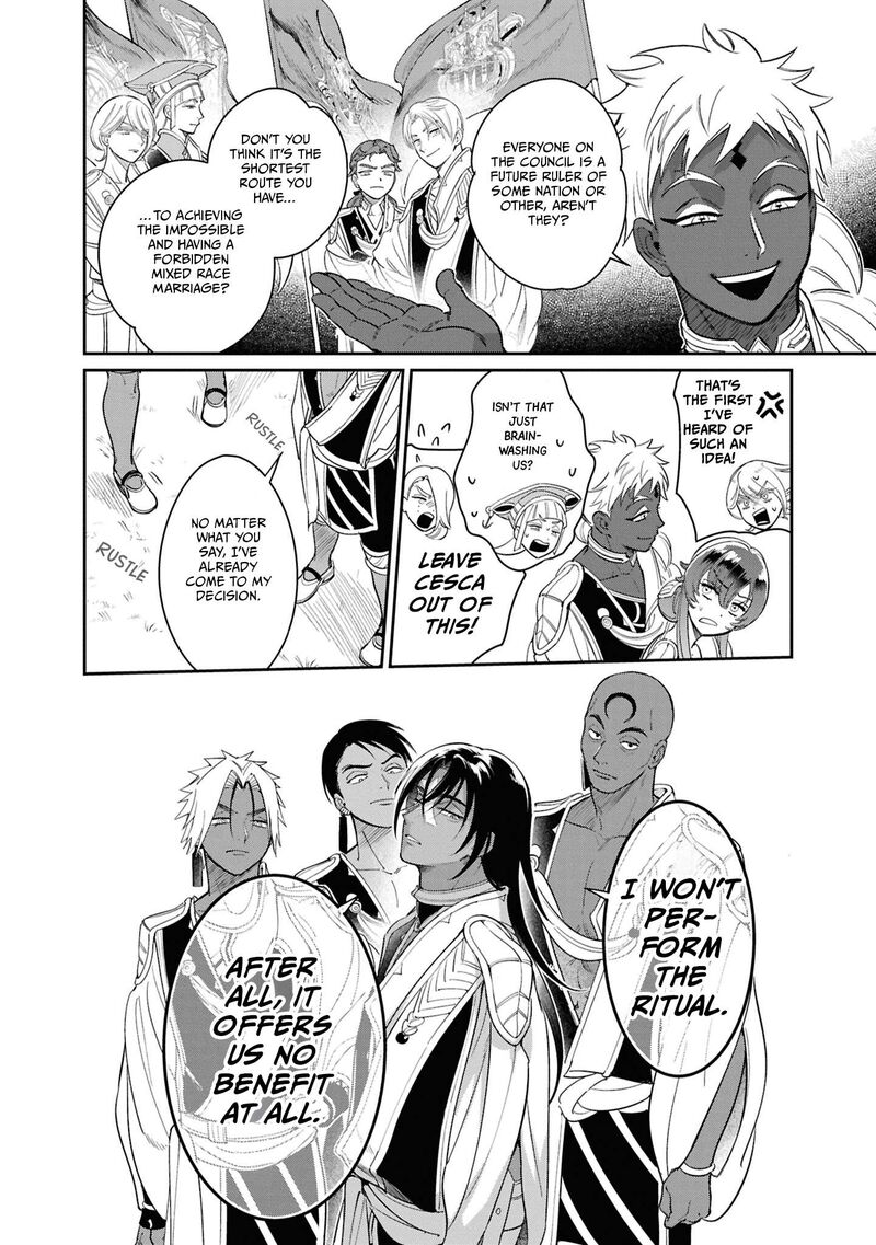 Shukufuku No Ceska 3 33