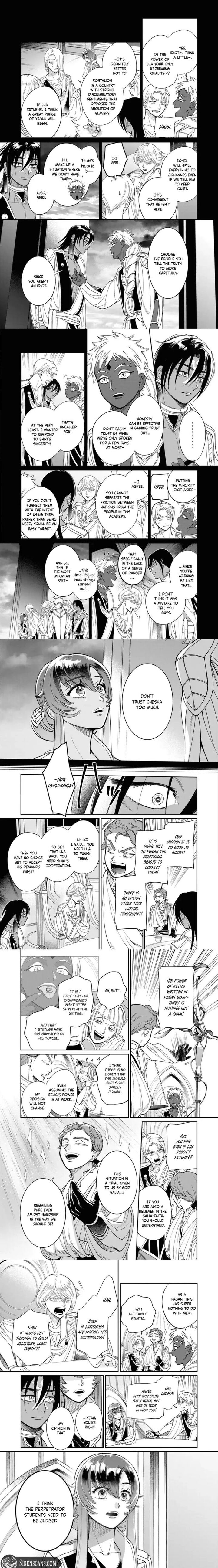 Shukufuku No Ceska 6 4