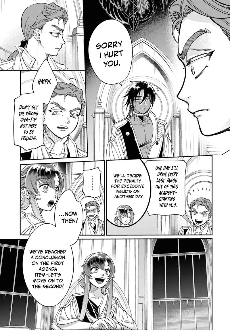 Shukufuku No Ceska 7 14