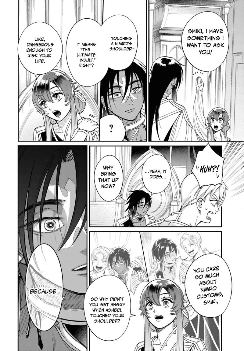 Shukufuku No Ceska 7 19