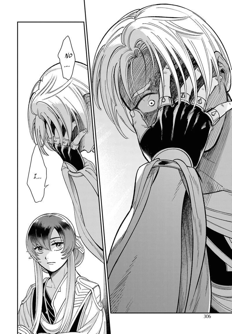 Shukufuku No Ceska 7 21