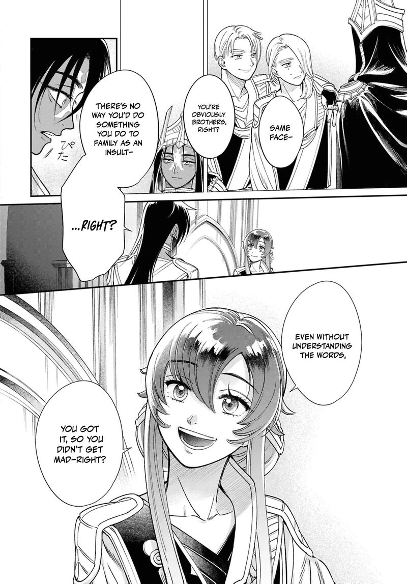 Shukufuku No Ceska 7 23