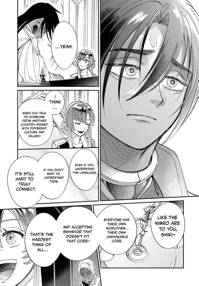 Shukufuku No Ceska 7 24