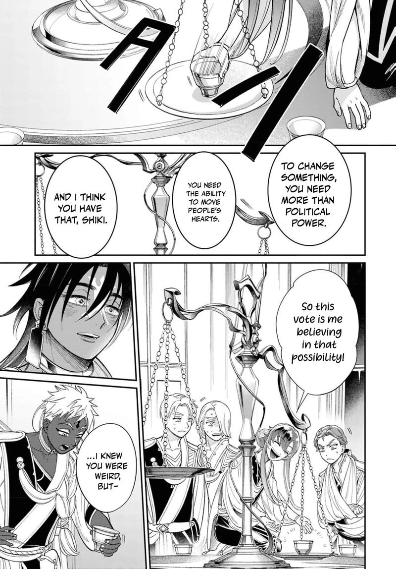 Shukufuku No Ceska 7 28