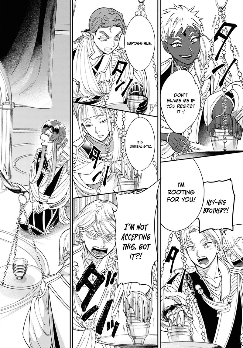 Shukufuku No Ceska 7 29