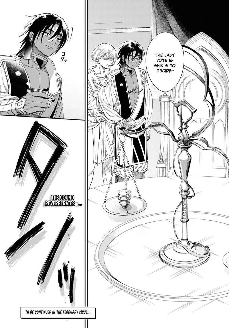 Shukufuku No Ceska 7 30