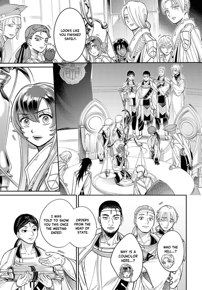 Shukufuku No Ceska 8 15