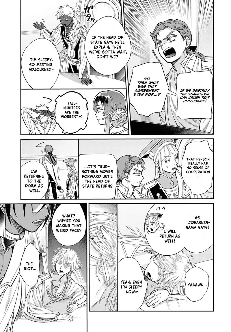 Shukufuku No Ceska 8 21