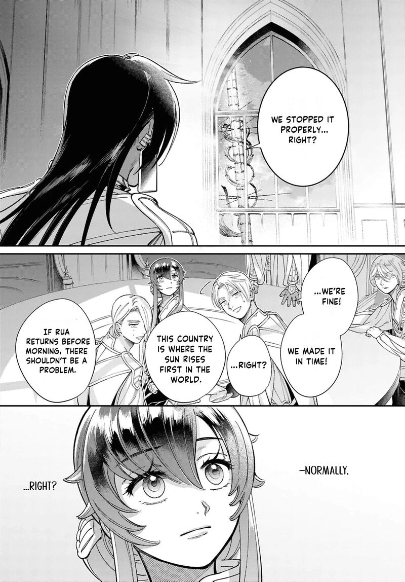 Shukufuku No Ceska 8 22