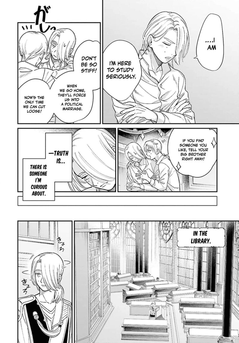 Shukufuku No Ceska 8e 13