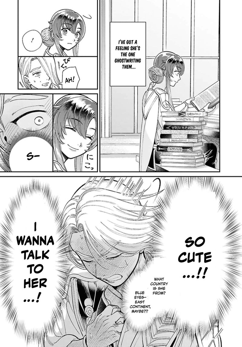 Shukufuku No Ceska 8e 15