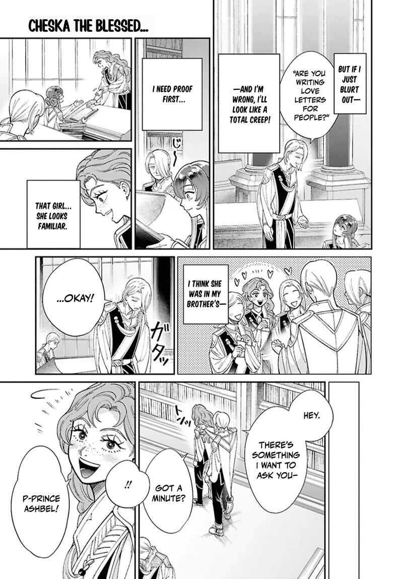 Shukufuku No Ceska 8e 16