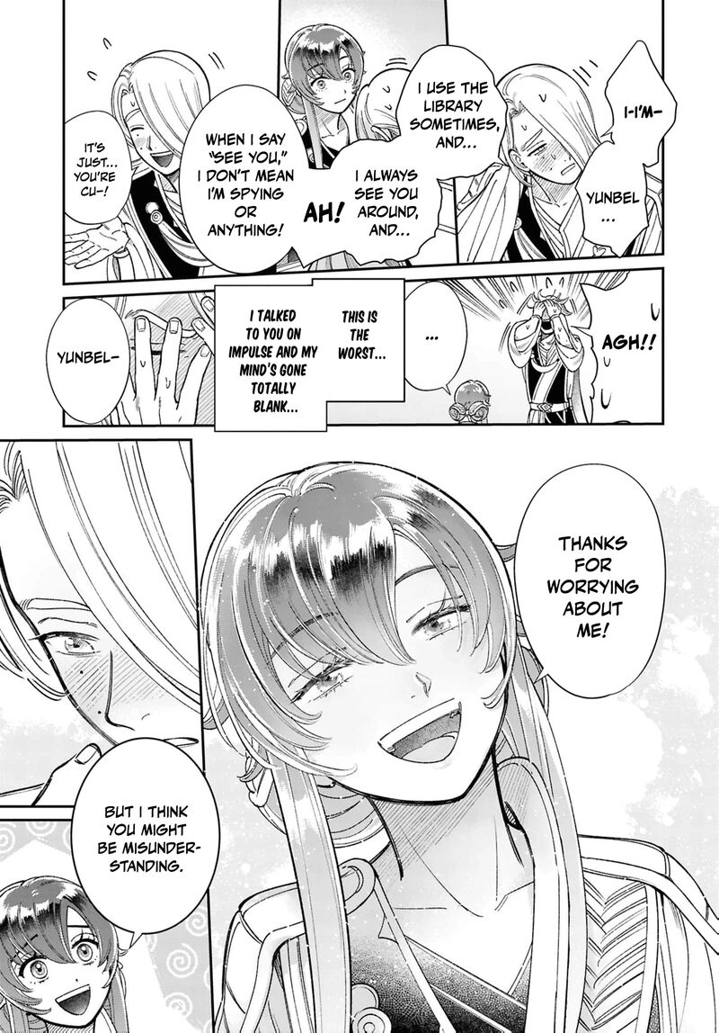 Shukufuku No Ceska 8e 22