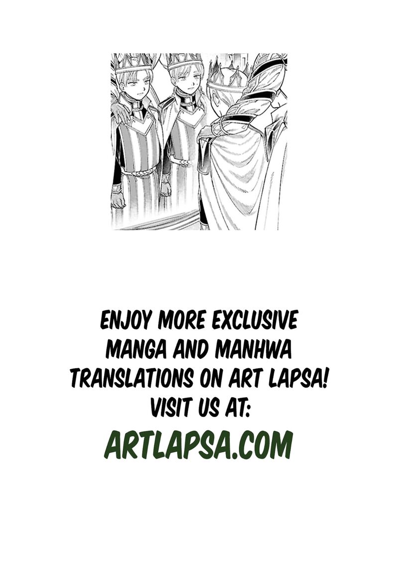 Shukufuku No Ceska 8e 3