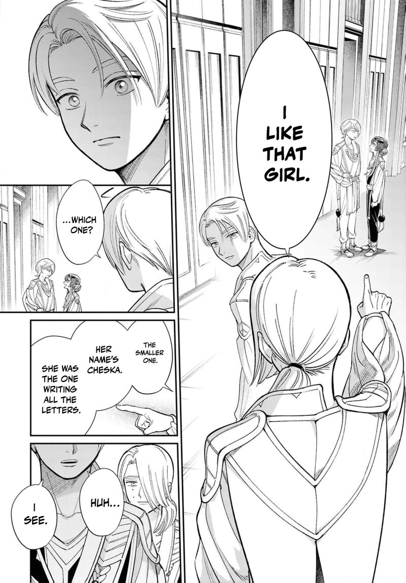 Shukufuku No Ceska 8e 33