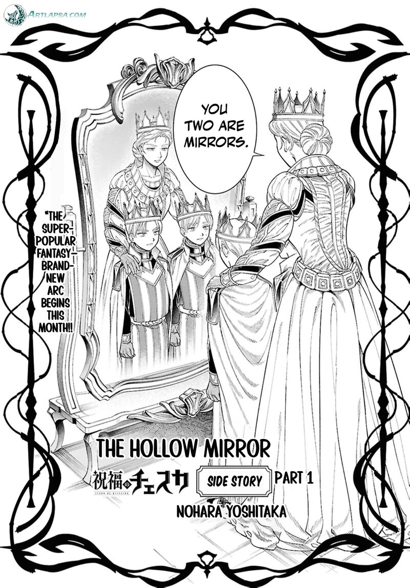 Shukufuku No Ceska 8e 4