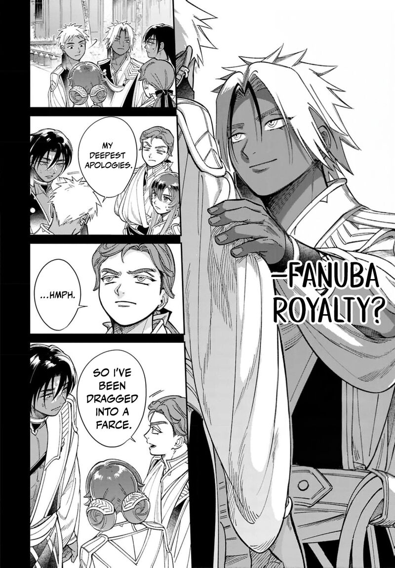 Shukufuku No Ceska 9 17