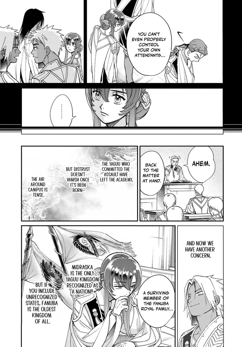 Shukufuku No Ceska 9 18