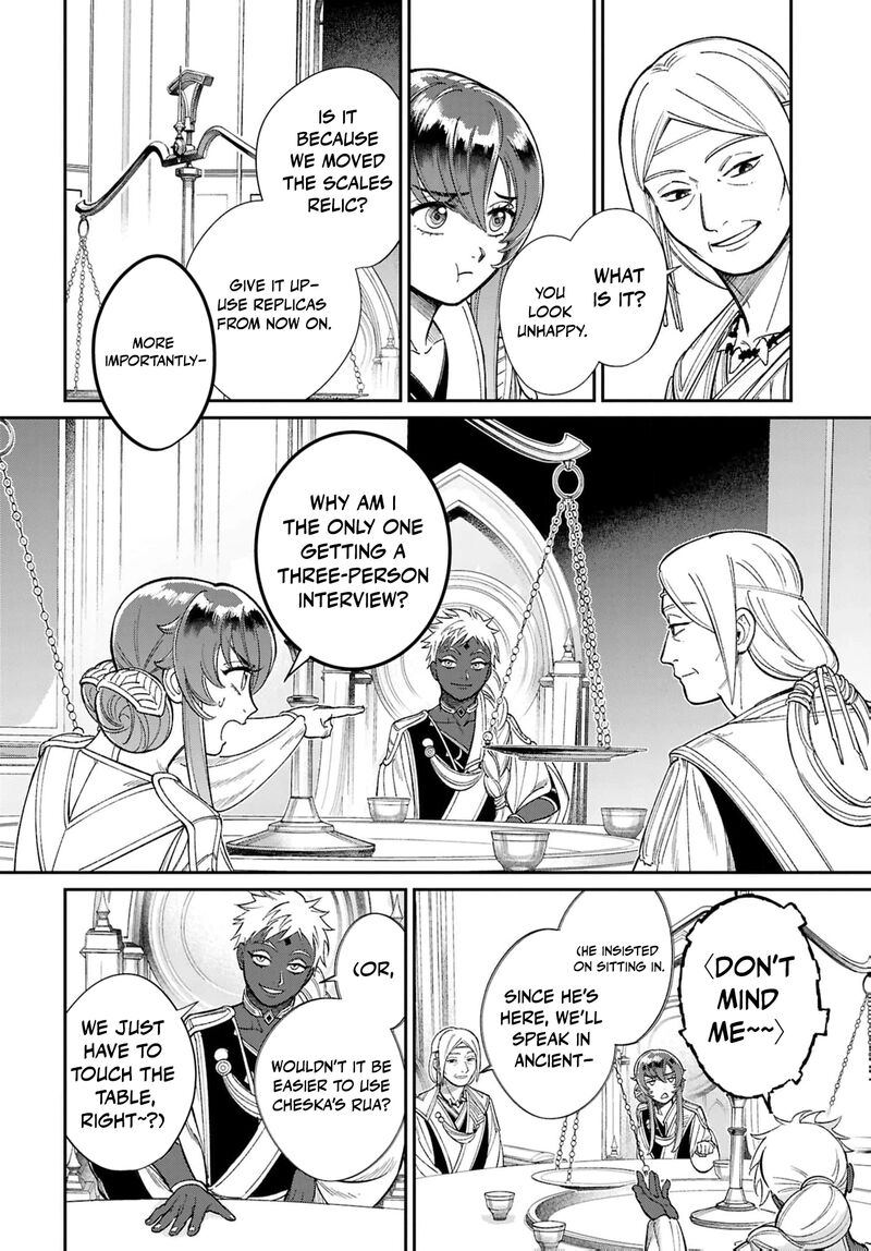 Shukufuku No Ceska 9 23