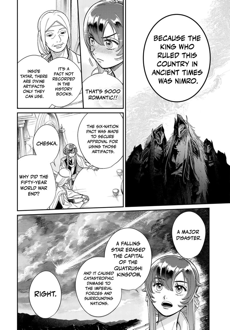 Shukufuku No Ceska 9 25