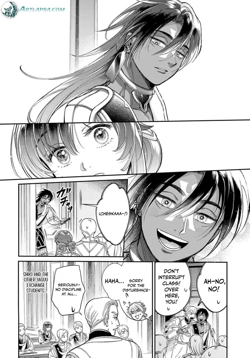 Shukufuku No Ceska 9 9