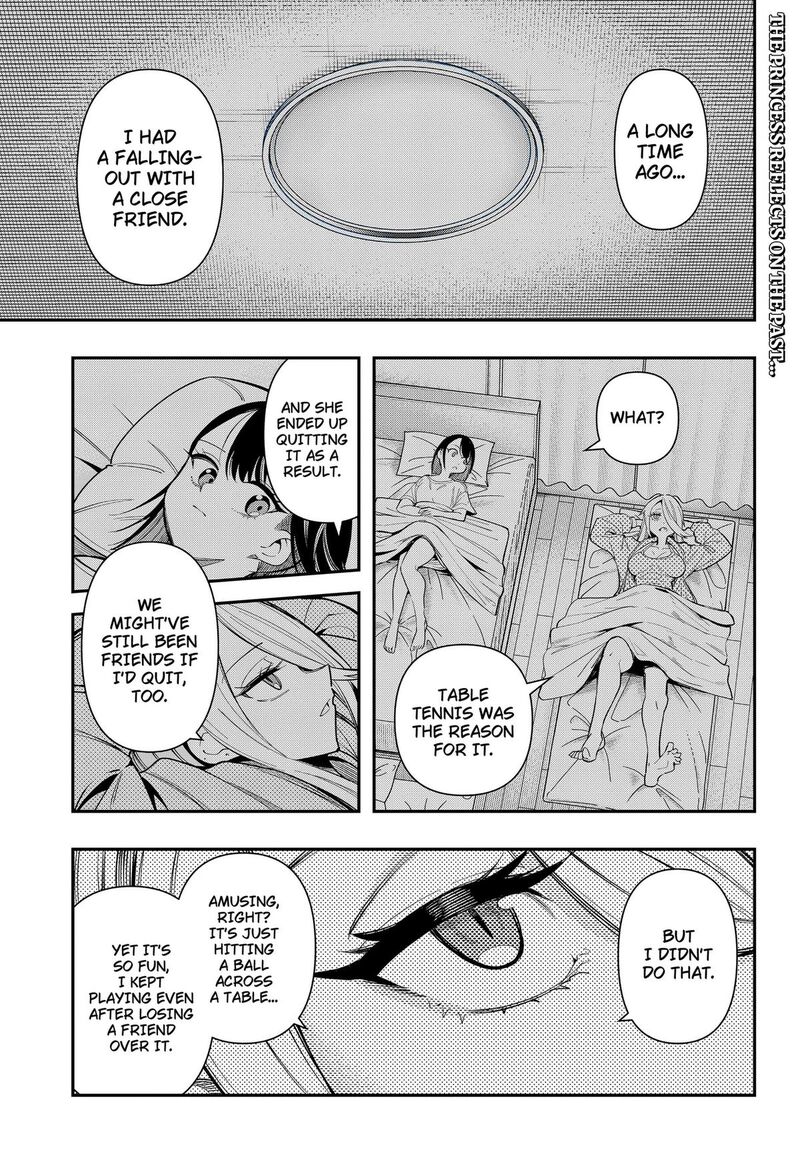 Shunrai Table Tennis 17 1