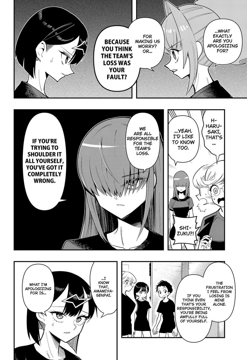 Shunrai Table Tennis 17 8