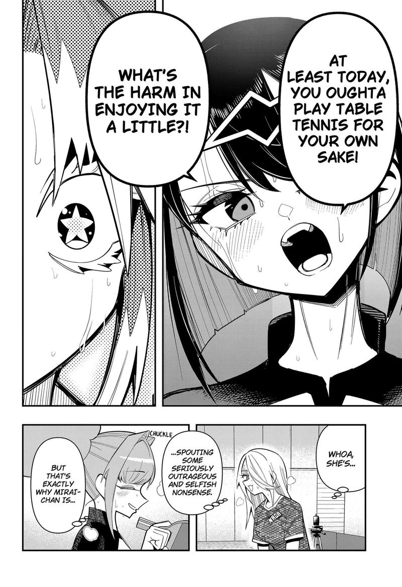 Shunrai Table Tennis 20 18