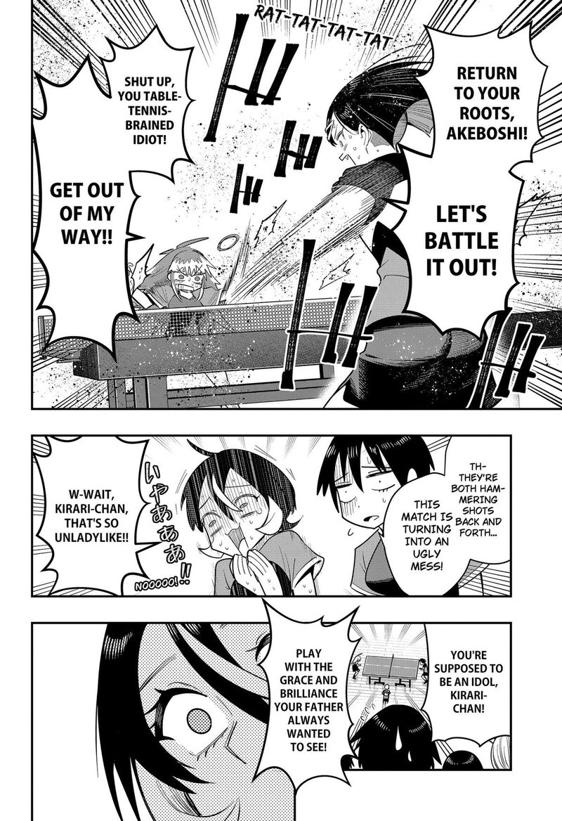 Shunrai Table Tennis 21 8