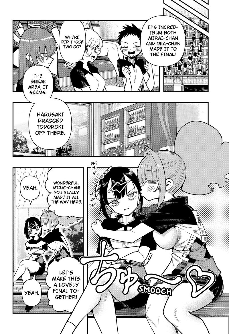 Shunrai Table Tennis 23 10
