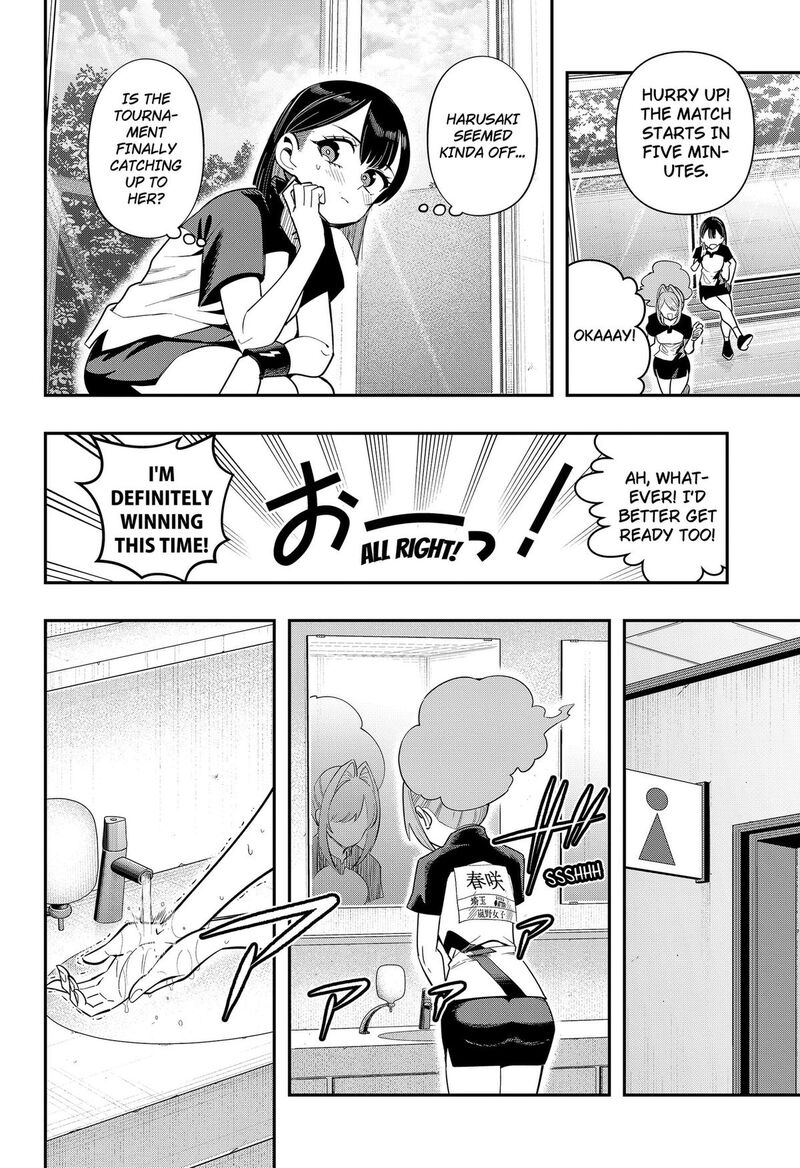 Shunrai Table Tennis 23 16