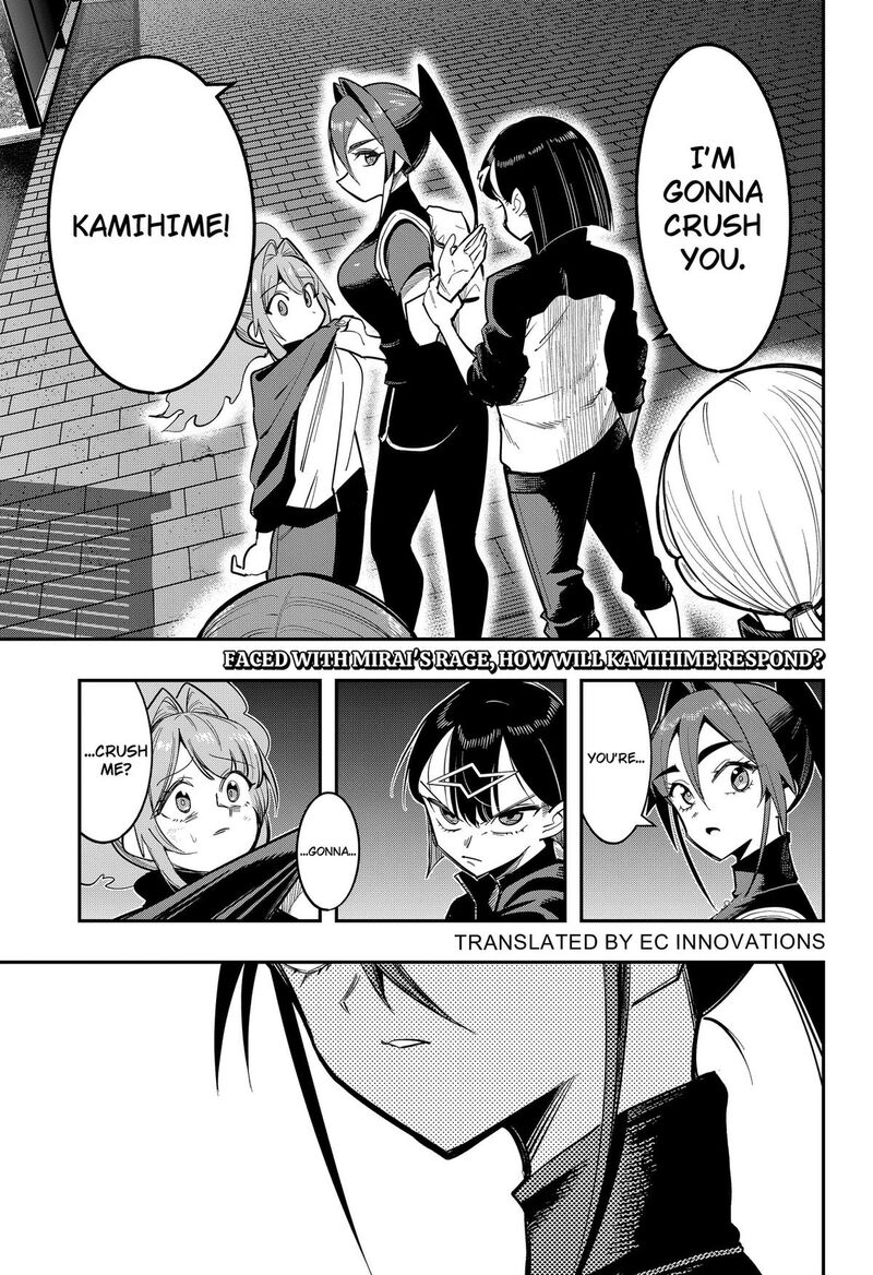 Shunrai Table Tennis 25 1