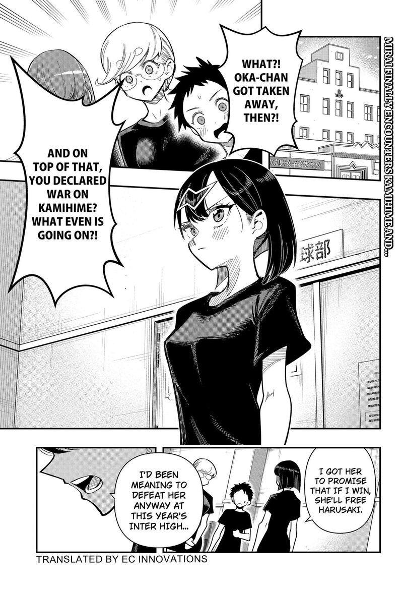 Shunrai Table Tennis 26 1