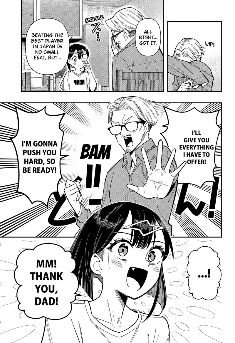 Shunrai Table Tennis 26 17