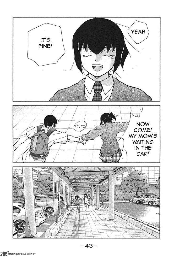 Shura No Mon Iden Fudekage 1 46